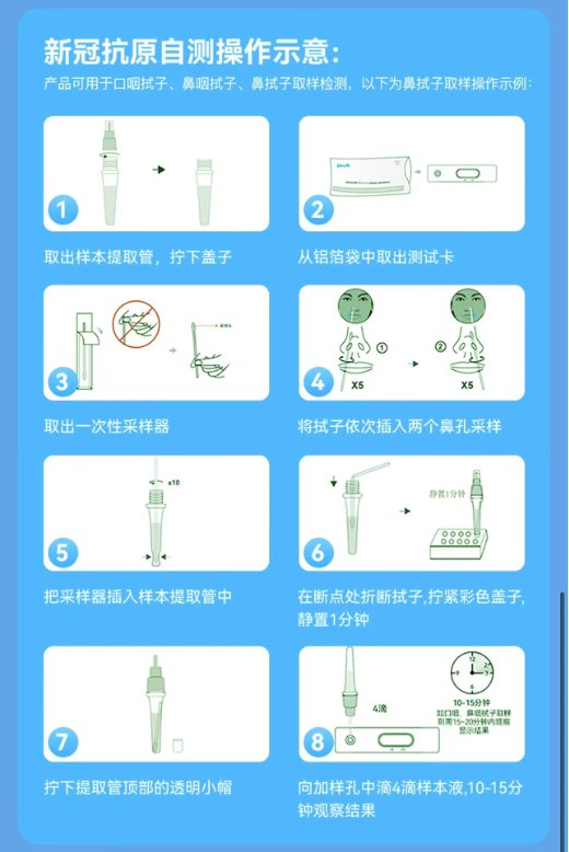 ag尊龙凯时·人生就是博(中国)有限公司官网