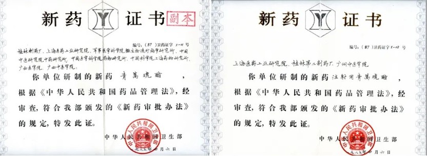 ag尊龙凯时·人生就是博(中国)有限公司官网