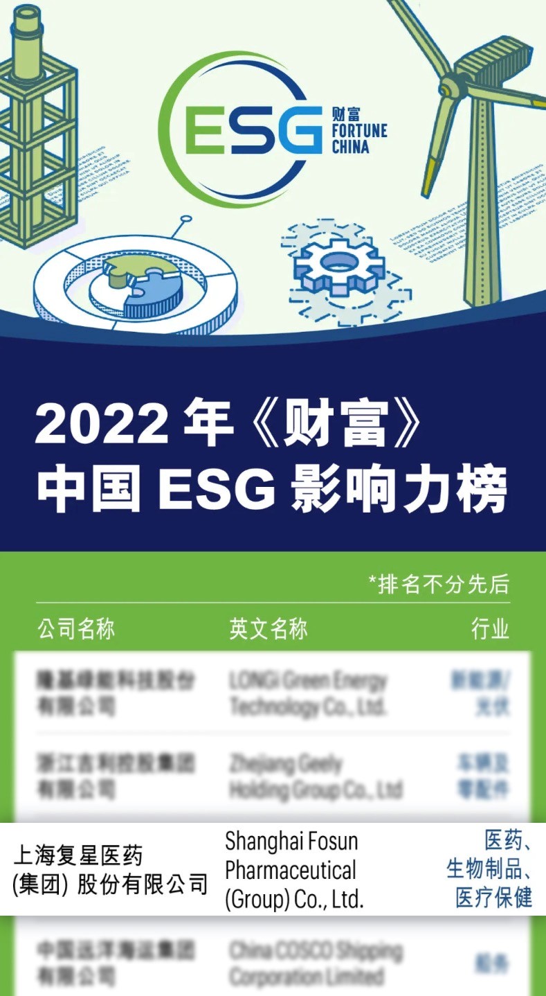 ag尊龙凯时·人生就是博(中国)有限公司官网