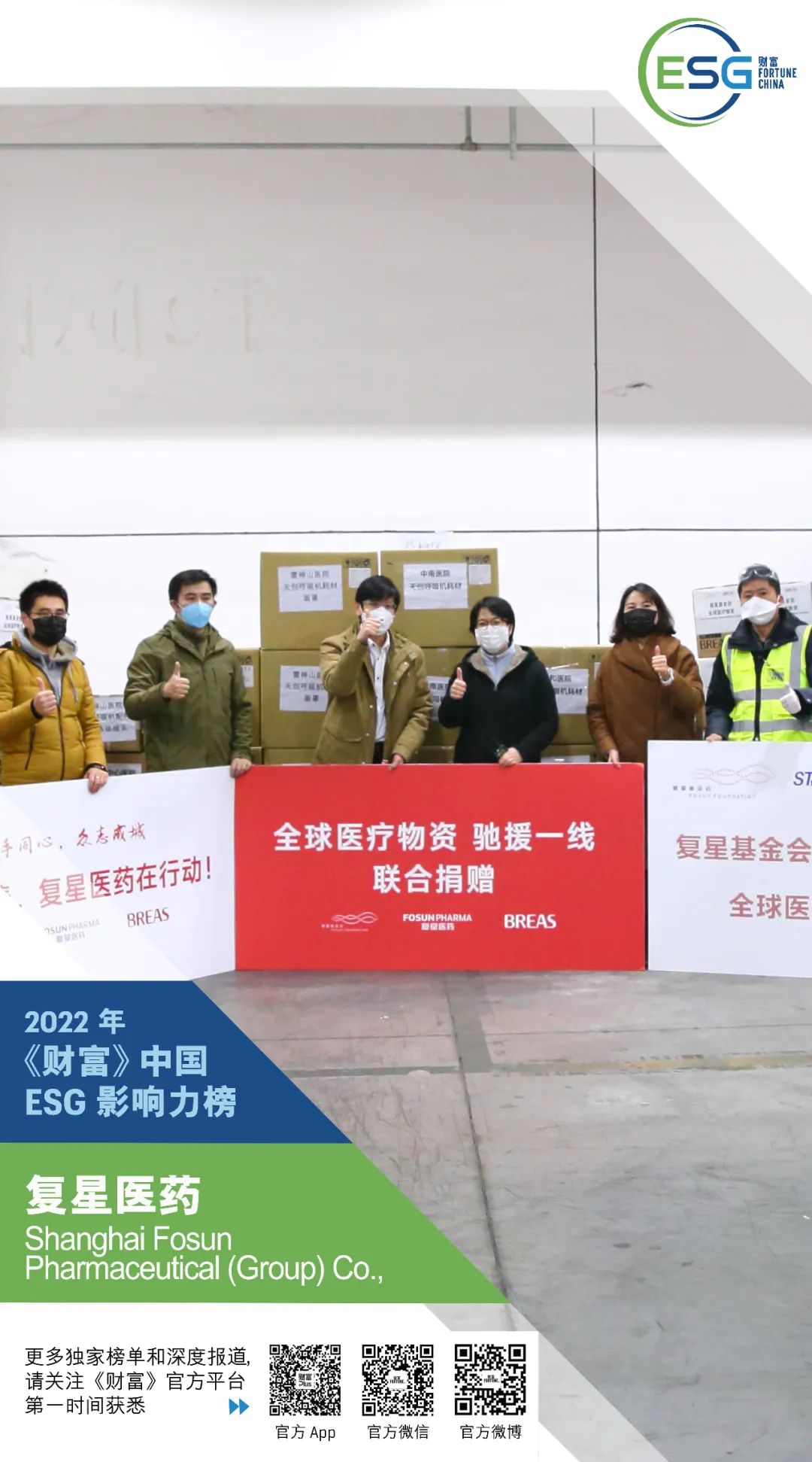 ag尊龙凯时·人生就是博(中国)有限公司官网
