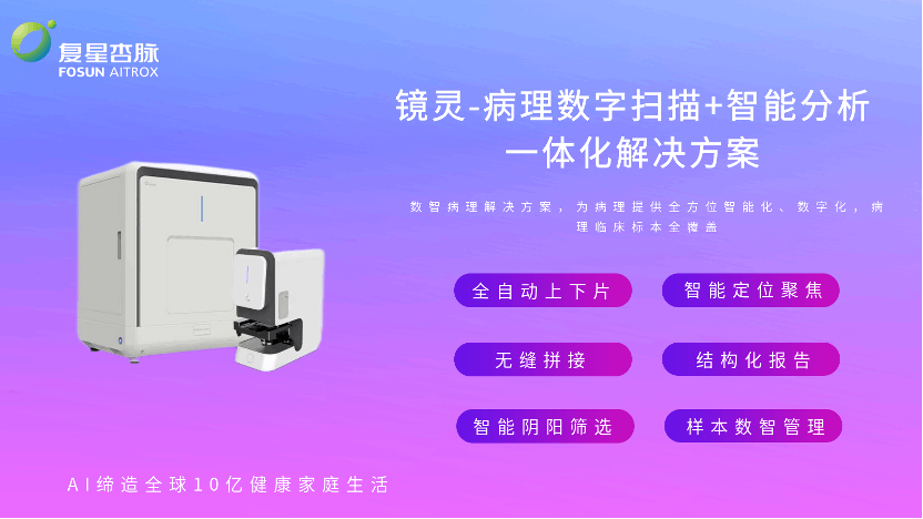 ag尊龙凯时·人生就是博(中国)有限公司官网
