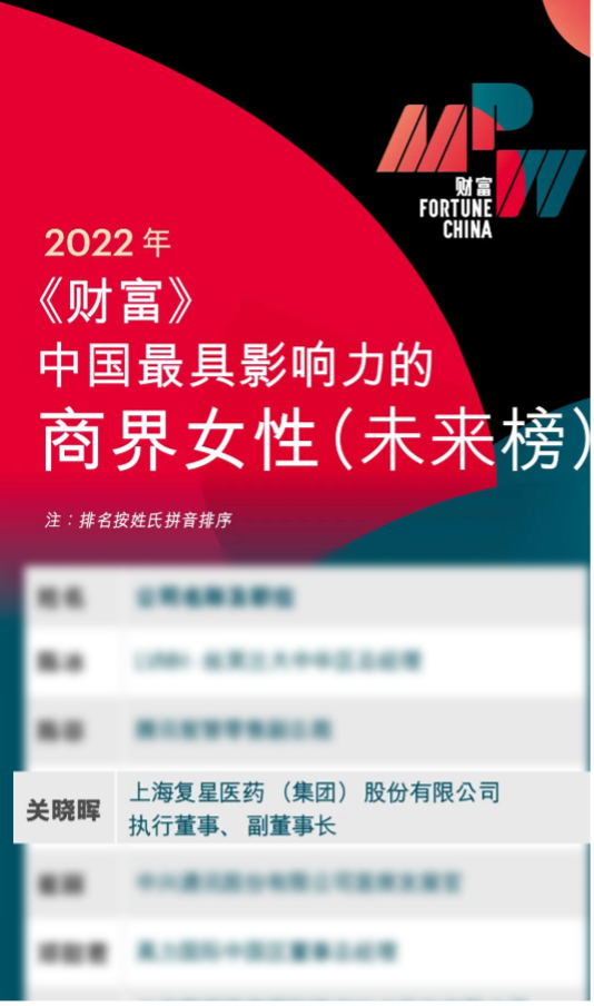ag尊龙凯时·人生就是博(中国)有限公司官网