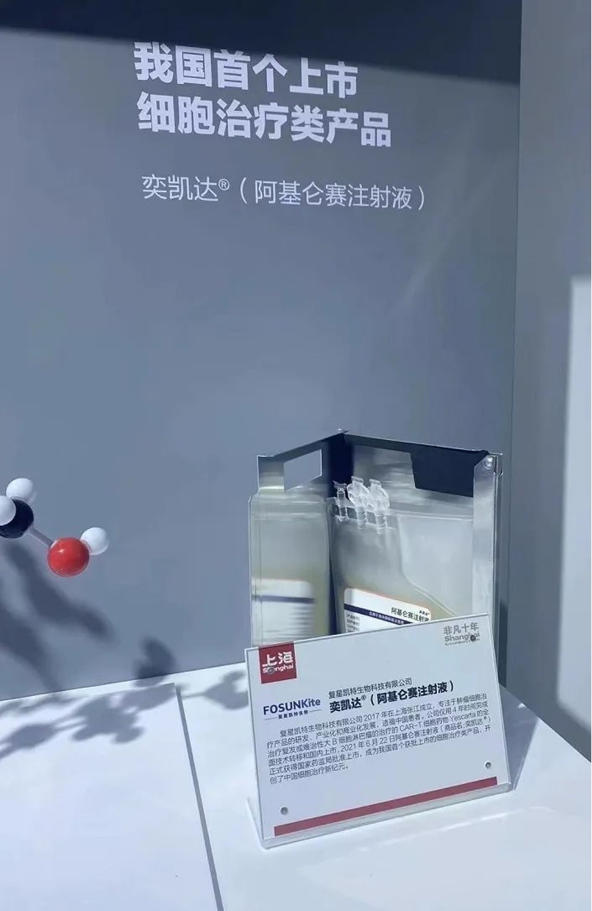 ag尊龙凯时·人生就是博(中国)有限公司官网