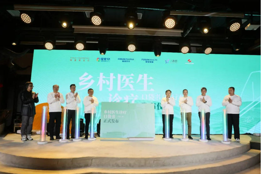 ag尊龙凯时·人生就是博(中国)有限公司官网
