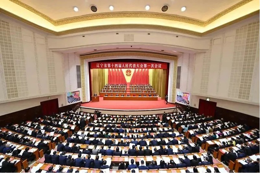 ag尊龙凯时·人生就是博(中国)有限公司官网