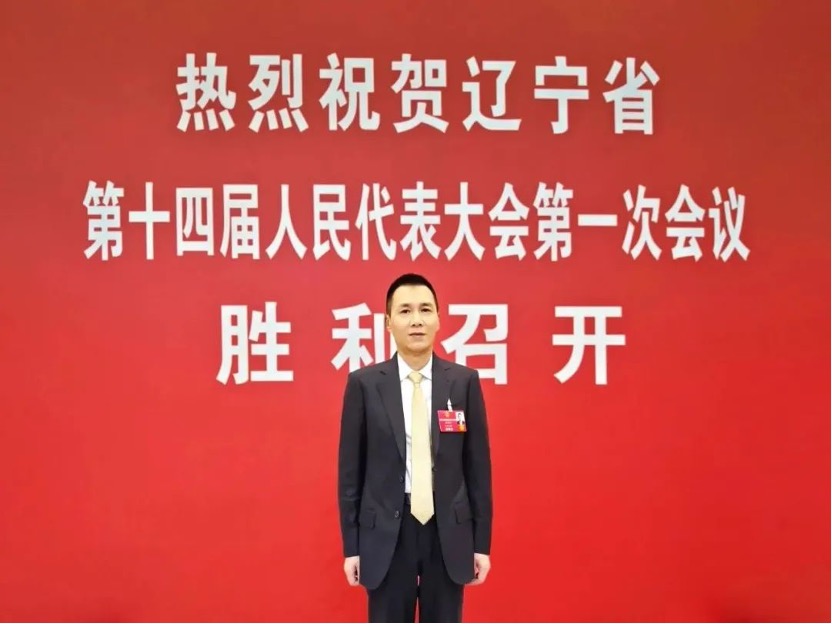 ag尊龙凯时·人生就是博(中国)有限公司官网