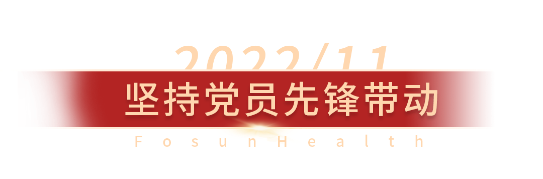ag尊龙凯时·人生就是博(中国)有限公司官网