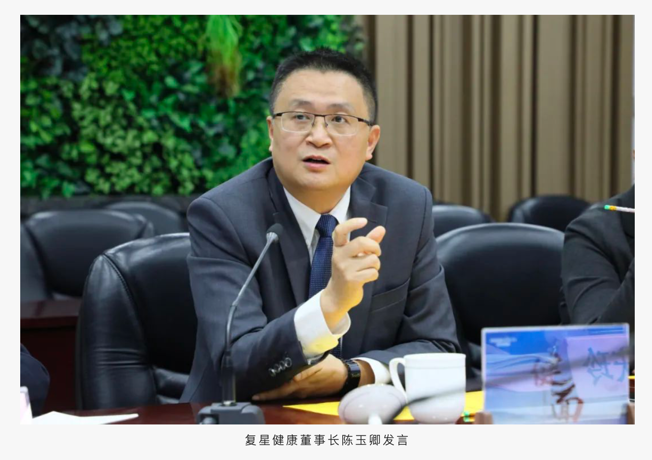 ag尊龙凯时·人生就是博(中国)有限公司官网