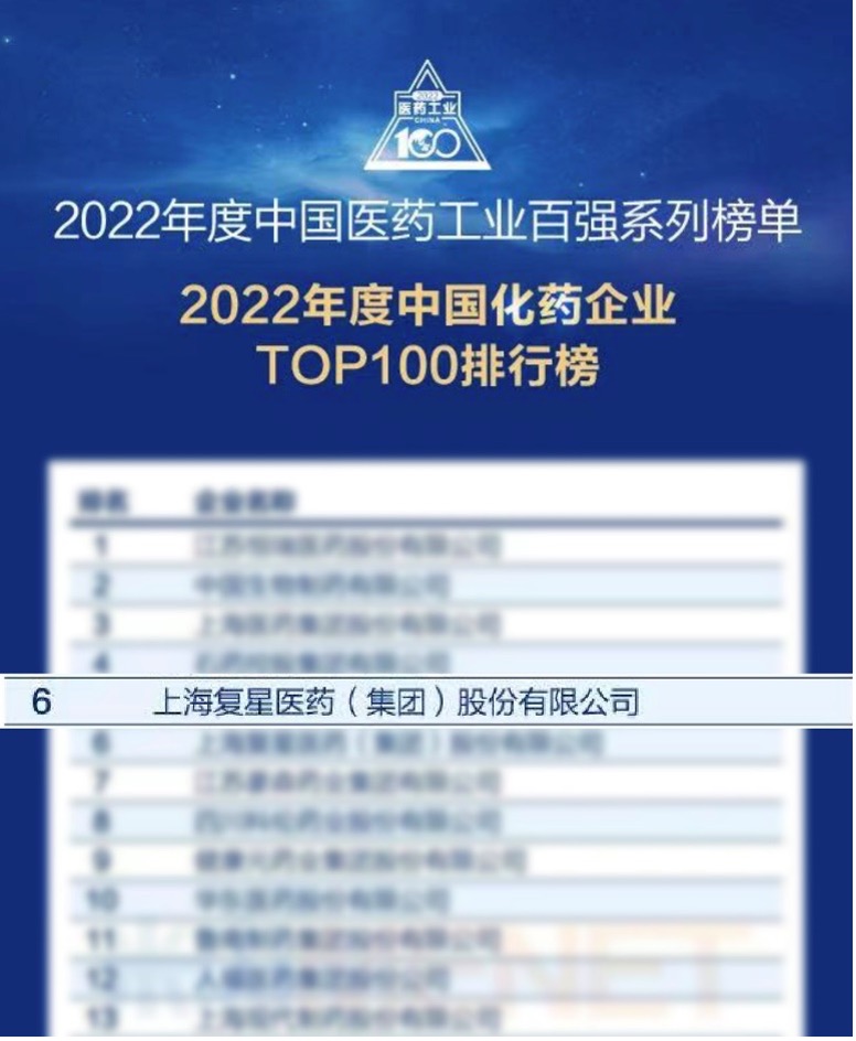 ag尊龙凯时·人生就是博(中国)有限公司官网