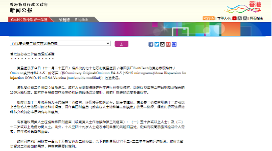 ag尊龙凯时·人生就是博(中国)有限公司官网