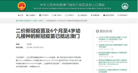 ag尊龙凯时·人生就是博(中国)有限公司官网